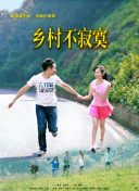 科普动态床上插针108种方式图解最新版下载-科普动态床上插针108种方式图解v12.85.94安卓版下载-2265安卓网